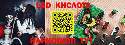 прущие грибы Бугуруслан