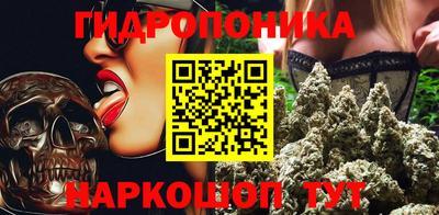 мет Донской