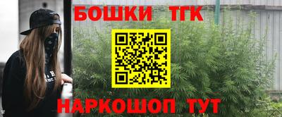 мет Донской