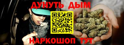 мет Донской