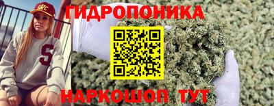 кокаин VHQ Дубна
