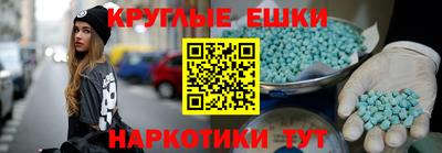 мет Донской