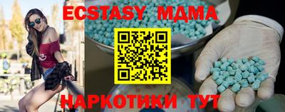 мет Донской