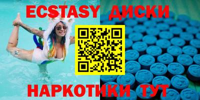 мет Донской