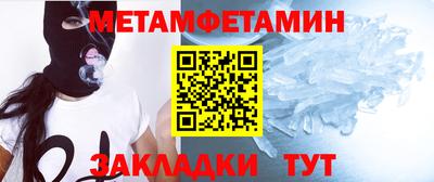 кокаин VHQ Дубна