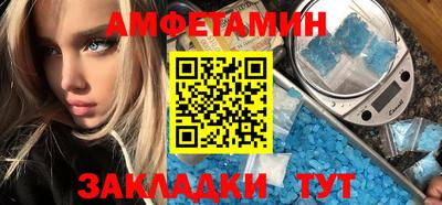 мет Донской
