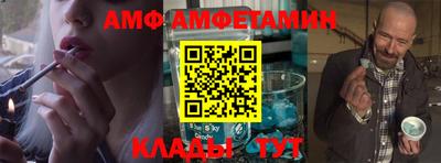 кокаин VHQ Дубна