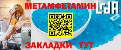 кокаин VHQ Дубна