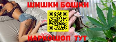 меф Бузулук