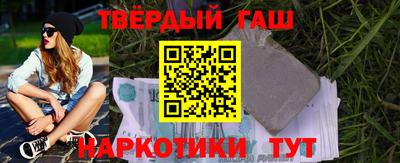 амфетамин Донецк