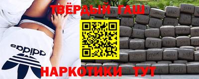 круглые Будённовск