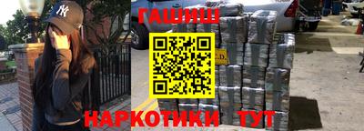 кокаин VHQ Дубна