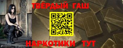 круглые Будённовск