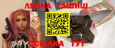 мет Донской