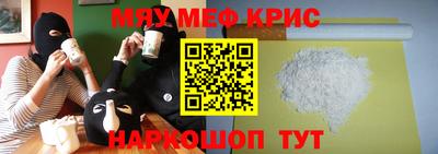 кокаин VHQ Дубна