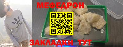 кокаин VHQ Дубна