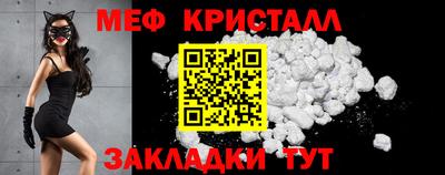 мет Донской
