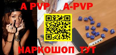 МДПВ Кингисепп