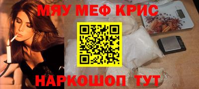 мет Донской