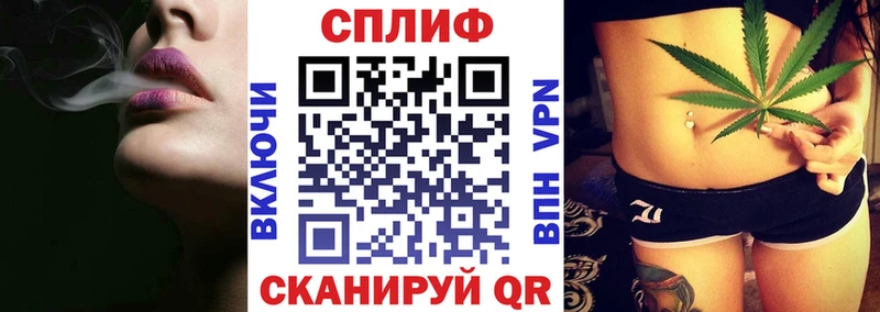 закладка  Мурманск  Каннабис LSD WEED 